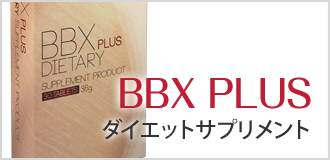 BBX PLUS